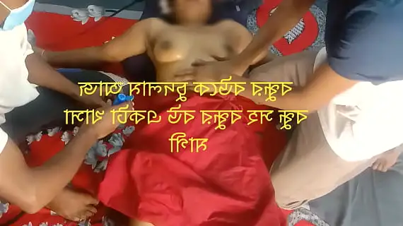 bengali wife threesome sex first time my friend fucking friends wife fucking today hardcore with clear audio 1732839917